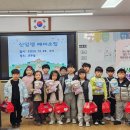 문상초등학교 이미지