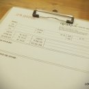 에이치 LAB 이미지