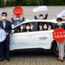 현대오토케어 이미지