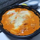 두마리찜닭두찜부산 티스토리