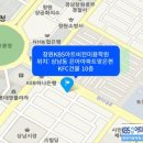 케이비에스아트비전주 이미지