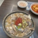 남대전IC LPG충전소 | 대전 중리동 한남대 현지인 맛집 오문창순대국밥 내돈내산 방문 후기