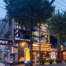 월드컵 노래연습장 이미지