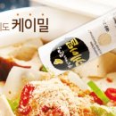 모아컴퍼니 이미지