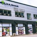 쌈도둑들 이미지