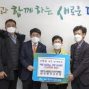 대한유지 이미지