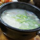 하성설렁탕 이미지