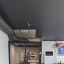 세종당구클럽&아카데미