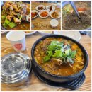 유가네뼈해장국 이미지