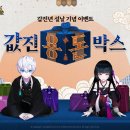 뉴행운PC방 이미지