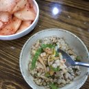 마당손칼국수 - 오산시 현충로 58 | 마당손칼국수