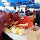 월성종합사회복지관 이미지