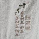 용남 스테이 이미지