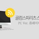 한국카 | [골컴스피리츠] 2026. 5. 19. 신규 입고 및 가격 변동 정보 (부산 위스키 성지, 전화번호, 영업시간...