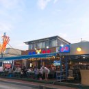 놀자대게 이미지