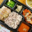 송가족발