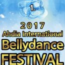 [최종수정본] 일산! 원마운트와 함께하는 [ 2017 The 1st Ahdia International Bellydance Festival ] 이미지