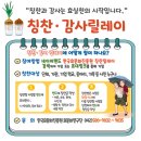 갈마초등학교 이미지
