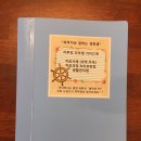 더경희한의원 이미지