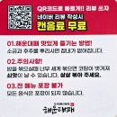 참뽈살앤갈비살 | 수원 맛집 주문 즉시 썰어 주는 대패삼겹살 '해운대패 수원1호점'메뉴,주차소개 솔직후기