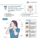 한신한의원 이미지