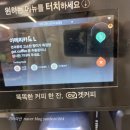 CU여주IC점 이미지