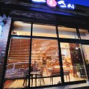 송스시 이미지