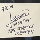 구울계수원화서점