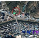 자타공인중개사사무소 이미지