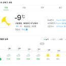 대성떡방아간 이미지