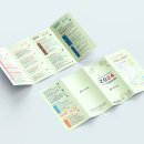 디자인앤 이미지