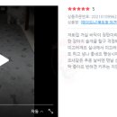 메이드니