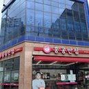 홍콩반점0410 대구월성점 | 홍콩반점0410 대구월성점 :: 대구 월성 중국집 백종원 내꺼내먹 직접 방문한 내돈내산 솔직후기