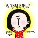 성신펌프