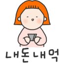 베네쉬 커피(BENESHE COFFEE) 이미지