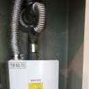 경안보일러 이미지