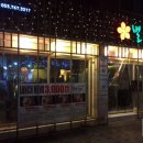 에이디팩토리 - 연수구 컨벤시아대로230번길 54 | 에이디팩토리