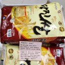 성정1동행정복지센터 이미지