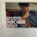 아름다훈PT | 등신..(욕아님) 단비땅?! | 아름다훈PT 후기