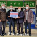 산외면행정복지센터 이미지