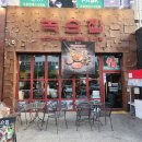 친구야 육해공 | [대전 오류동 녹슨집 본점 방문후기] 삼겹살 목살 항정살 해물탕 육해공맛집