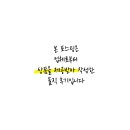 남도숯불생고기 이미지