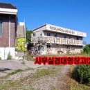 대교2길 이미지