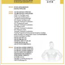 마두운동장 이미지