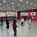 한일경희대태권도 이미지