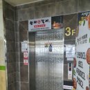 라홍방 마라탕 평택비전점 | 평택 소사벌 마라탕 맛집 먹고 싶은대로 골라 먹는 라홍방마라탕 평택비전점 후기!