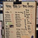 평화로오백빵