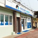 마마운동화 이불빨래방(한림점) 네이버블로그