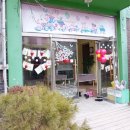 연흥 유치원 이미지