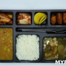 MYfood 네이버블로그